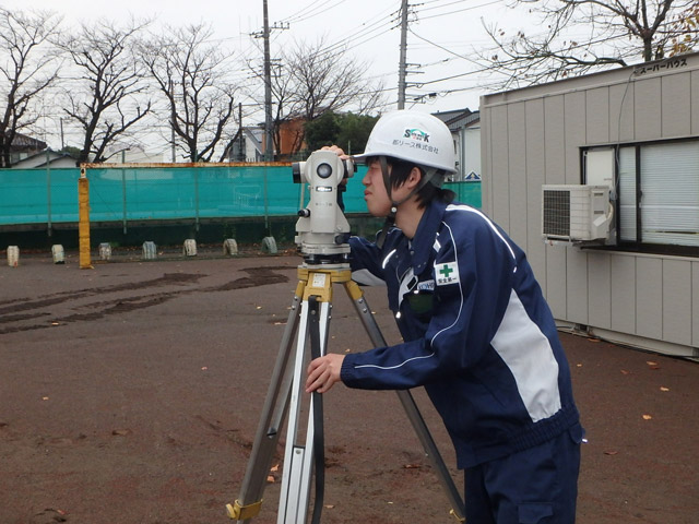 本社工事部