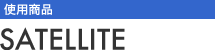 SATELLITE