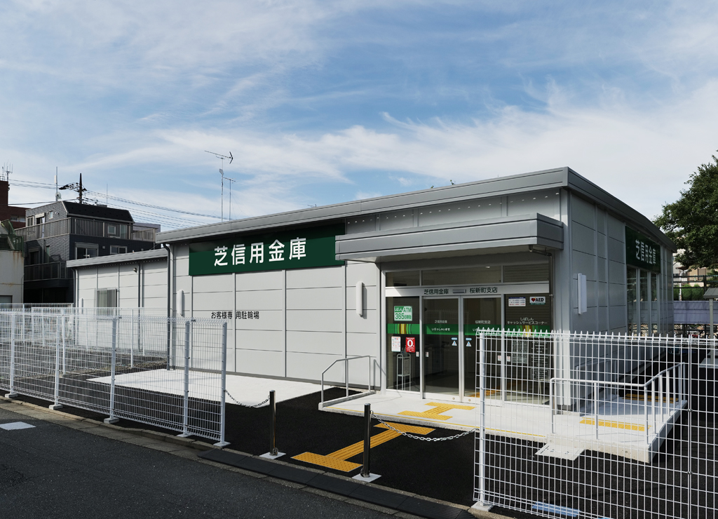 金融機関仮店舗