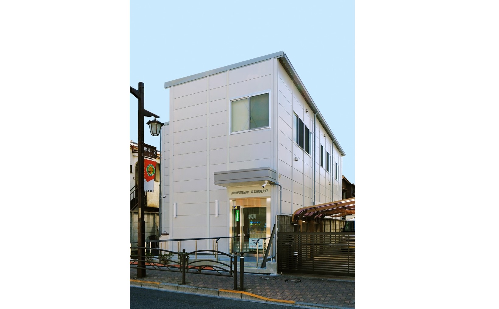 金融機関仮店舗